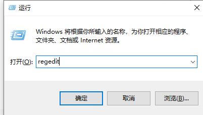 win7电脑文件夹没有位置选项怎么办 