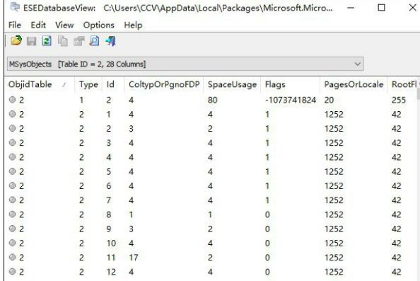 win10浏览器edge收藏夹路径在哪 win10浏览器edge收藏夹路径位置介绍