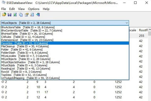 win10浏览器edge收藏夹路径在哪 win10浏览器edge收藏夹路径位置介绍