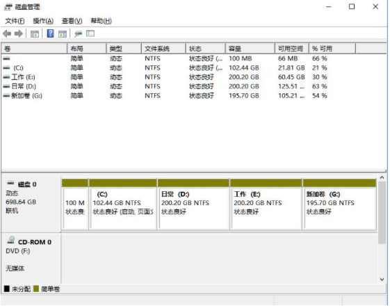 Win11笔记本怎么分区 Win11笔记本分区图文操作方法