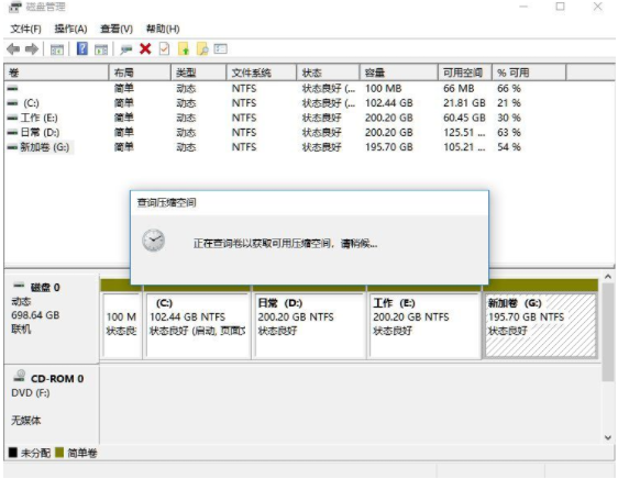 Win11笔记本怎么分区 Win11笔记本分区图文操作方法