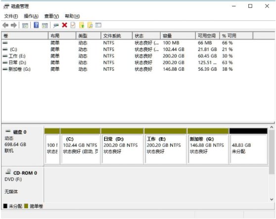 Win11笔记本怎么分区 Win11笔记本分区图文操作方法