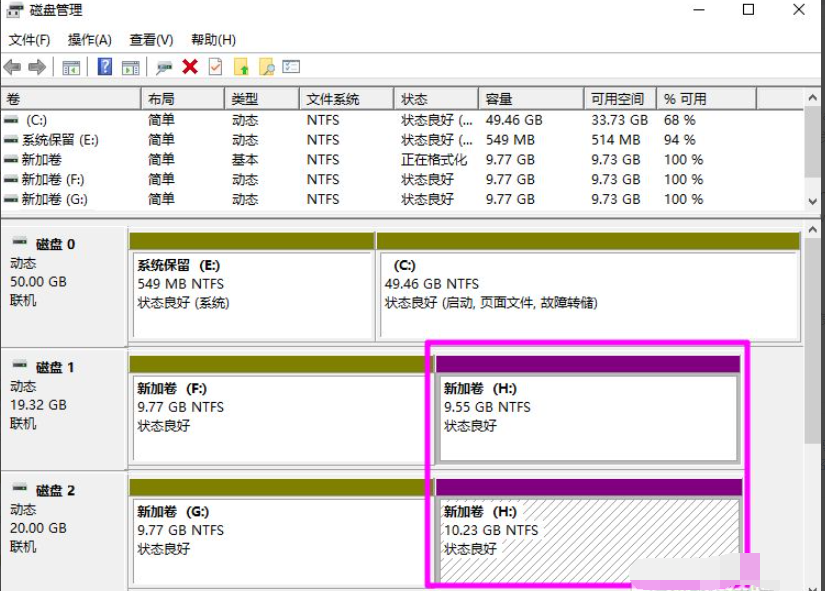 Win10磁盘新建跨区卷灰色怎么回事 怎么新建跨区卷 