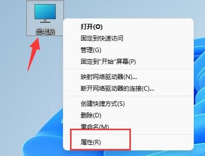 win11窗口预览功能不能用怎么办 win11窗口预览功能失效解决方法