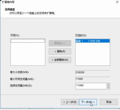 win10怎么进行硬盘分区合并 win10进行硬盘分区合并操作的方法