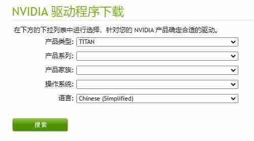 Win11玩游戏卡顿掉帧怎么办 Win11玩游戏掉帧解决方法