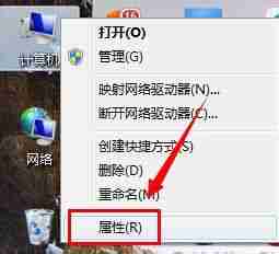 win7怎么更改临时文件夹位置 win7临时文件夹位置更改教程