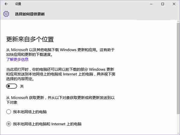 win10cpu占用率高怎么办