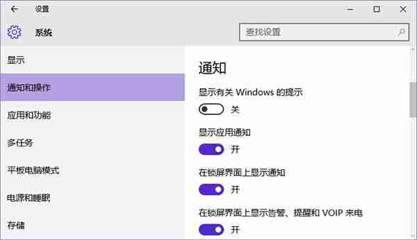 win10cpu占用率高怎么办