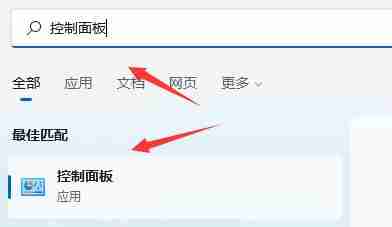 Win11系统一开机就绿屏怎么办 Win11系统一开机就绿屏解决方法