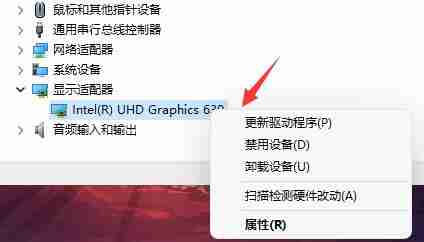 Win11系统一开机就绿屏怎么办 Win11系统一开机就绿屏解决方法