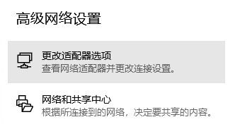 Win11蓝牙图标不显示怎么办 Win11蓝牙图标不显示问题解析