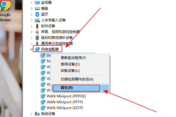 Win10无线网图标消失了怎么办 Win10无线网图标不见了解析