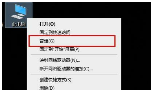 win10网络ID显示灰色无法使用怎么解决 