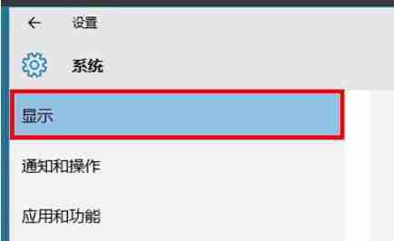 Win11没有休眠模式怎么办 Win11没有休眠模式解决方法