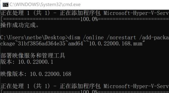 win11没有hyper v选项怎么办 win11找不到hyper v选项问题解析