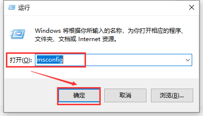 Win10账户控制弹窗怎么关闭