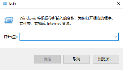 win11电脑alt+tab键无法使用怎么解决 