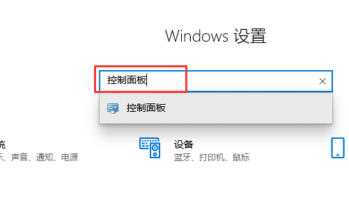 win10账户控制弹窗要怎么关闭 win10账户控制弹窗关闭详细教程