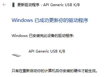 Win10笔记本怎么锁住键盘 笔记本怎么锁住键盘详细步骤