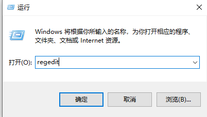 win10电脑文件夹不能加密怎么办 win10文件夹无法加密解决方法