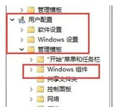 win11 win+r打不开运行窗口怎么办 win11 win+r打不开运行窗口问题解析