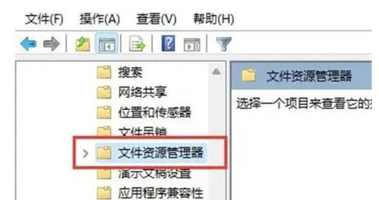 win11 win+r打不开运行窗口怎么办 win11 win+r打不开运行窗口问题解析