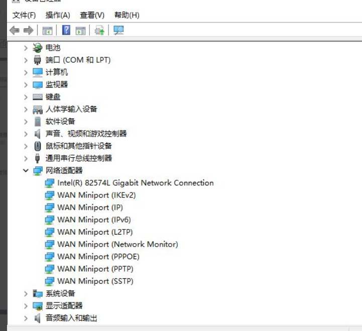 Win11正式版网卡驱动怎么更新 Win11正式版网卡驱动更新操作方法