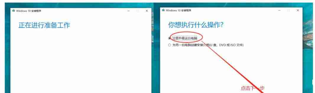 怎么打开DMP转储文件 Win10开启蓝屏故障信息收集的操作方法