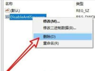 win10发现威胁处理不掉怎么解决 win10发现威胁处理不掉怎么办方法