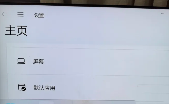 Win11电脑分辨率改成500%改不回去怎么办 win11分辨率改不了问题解析