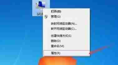 win7怎么优化游戏性能 win7游戏性能优化教程