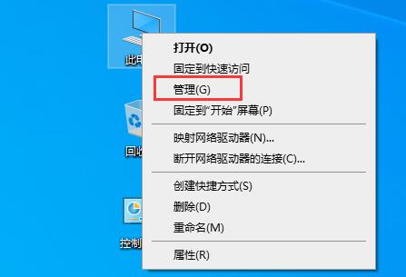 Win10怎么重启文件搜索功能 Win10重启文件搜索功能方法