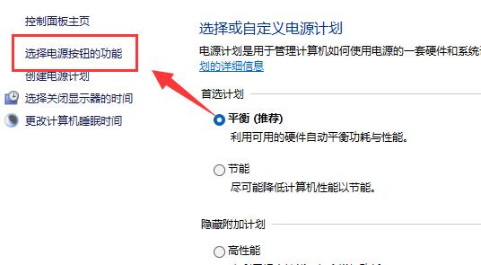 Win11磁盘占用100%怎么办 Win11磁盘占用100%的解决方法