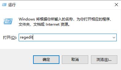 win7系统怎么开启445端口 win7电脑445端口开启关闭教程