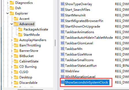 win11时间显示秒数怎么设置 win11时间显示秒数设置方法