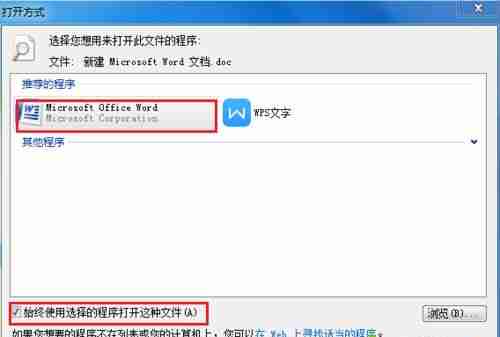 Win10打开文件夹全是乱码怎么恢复 