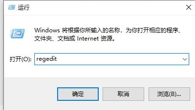 win11右键怎么恢复旧模样 win11右键菜单设置旧样式操作方法