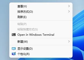 win11右键怎么恢复旧模样 win11右键菜单设置旧样式操作方法