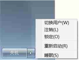 Win7系统网页视频无法播放怎么解决 