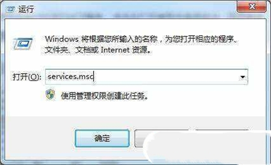 win7电脑只能使用有线网络无法使用wifi怎么解决 