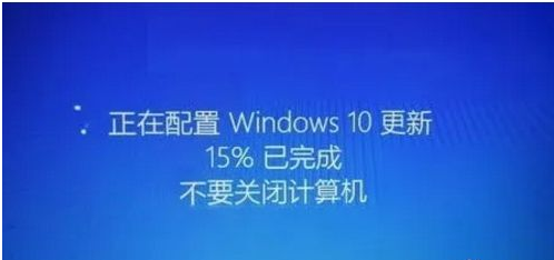 Win10更新太慢了能终止吗 