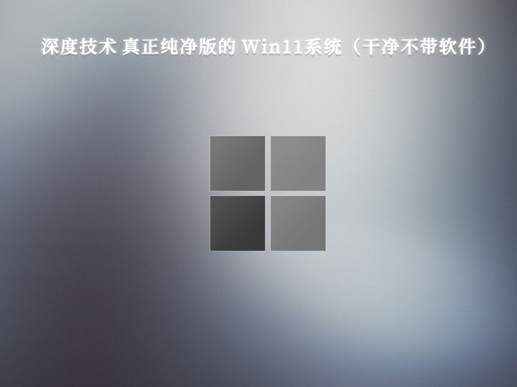 2024年win10和win11哪个流畅 2024年win11和win10的性能对比