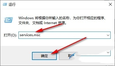 win10系统处理器和内存显示不可用怎么解决 