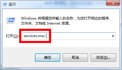 win7系统不能同步时间怎么办 win7系统无法同步时间解决方法