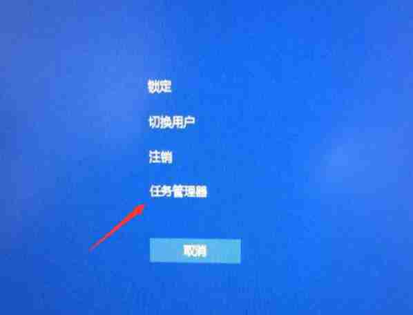 Win10输入完密码后就黑屏怎么办 Win10系统输入密码黑屏解决方法