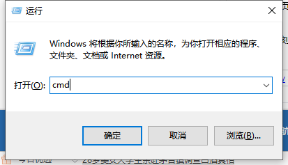 Win10专业版怎么查看电脑硬件配置详细信息 