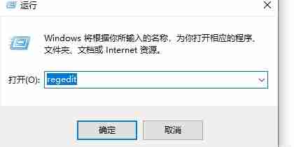 Win10怎么截图 Win10屏幕截图的五种方法介绍