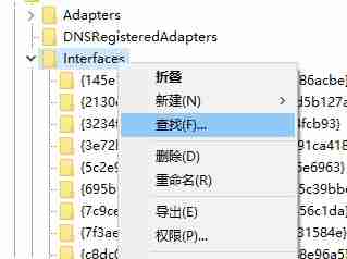 Win10怎么截图 Win10屏幕截图的五种方法介绍