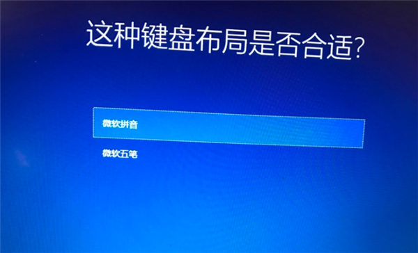 Win10专业版系统重装后应该怎么设置 